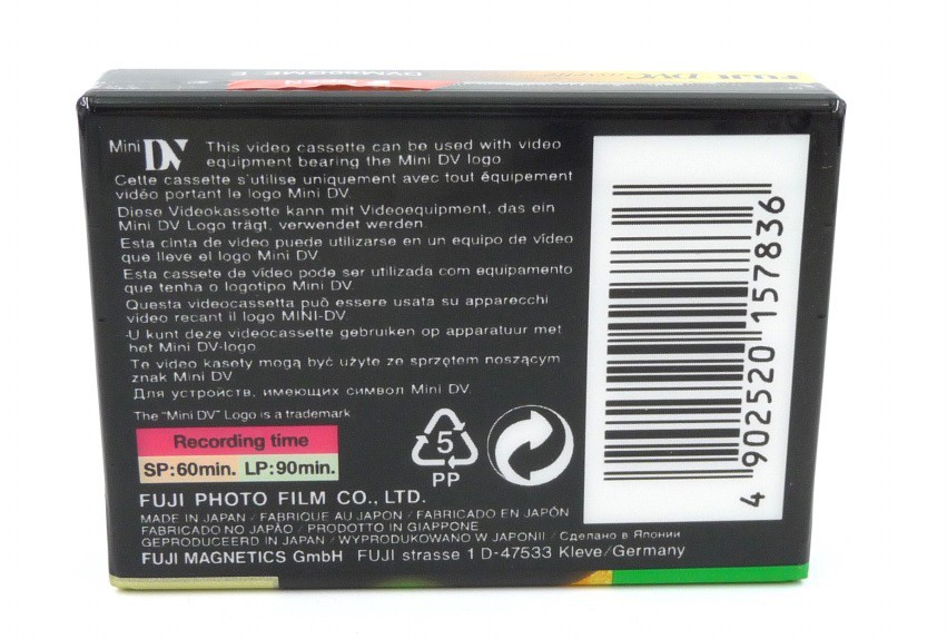 Fuji DVС - 60 Fuji DVС - 60