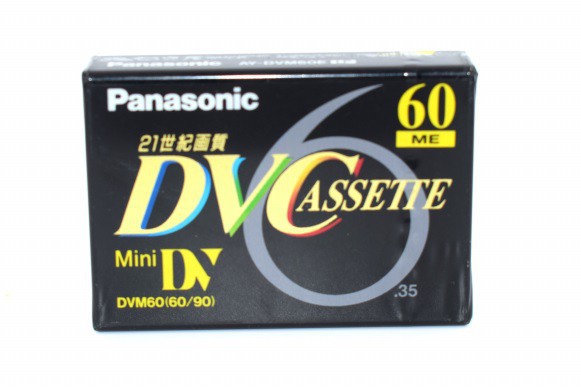 Panasonic DVC 6 - 60 Panasonic DVC 6 - 60